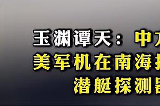 半岛官方登录